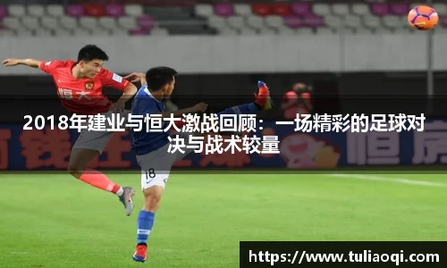 熊猫体育直播