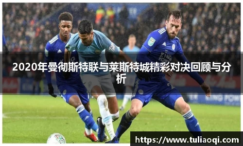 熊猫体育网页版