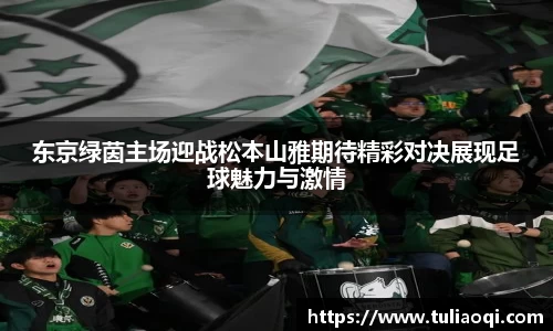 熊猫体育