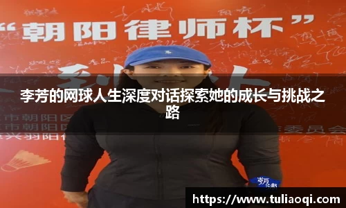 熊猫体育网页版