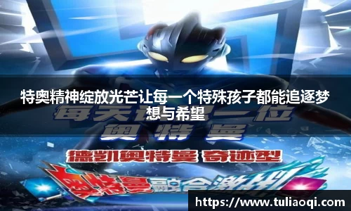 熊猫体育网页版