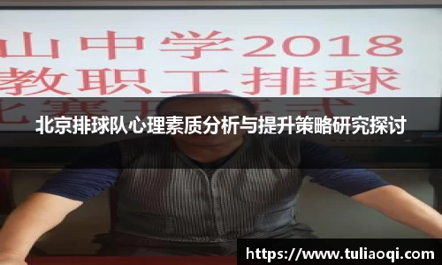 熊猫体育网页版