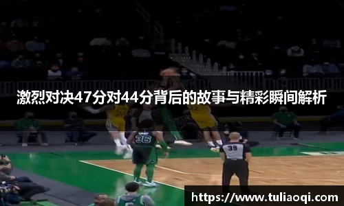 熊猫体育网页版