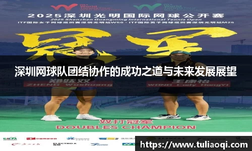 熊猫体育网页版