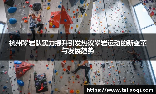 熊猫体育官网