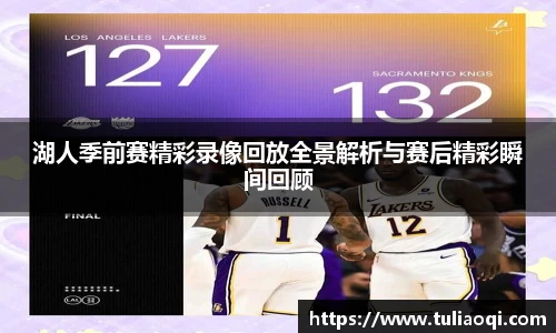 熊猫体育