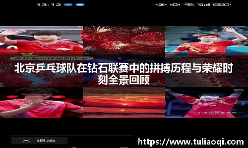 熊猫体育网页版