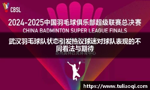 熊猫体育网页版