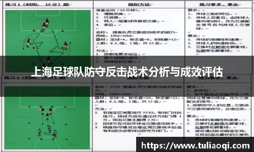 熊猫体育网页版